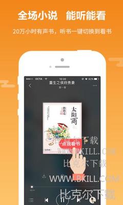 沙特阿拉伯工作签证能办理吗？要准备什么